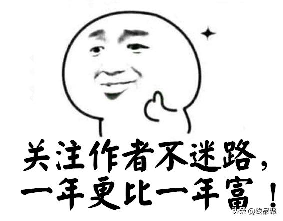 战场上神操作,战场上的神操作