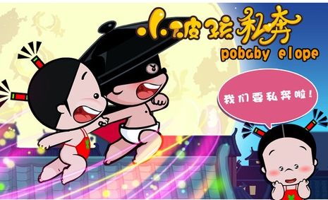 在西周结婚可不是件简单的事情,看看贵族们是怎么玩的