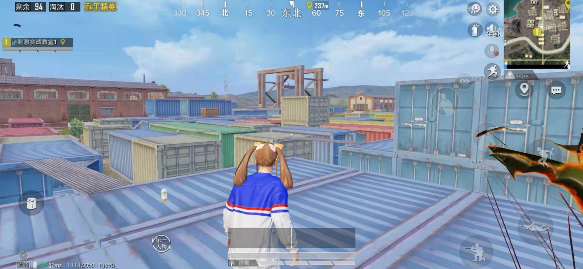 吃鸡三指键位设置一键开镜,吃鸡操作设置三指一键开镜开枪