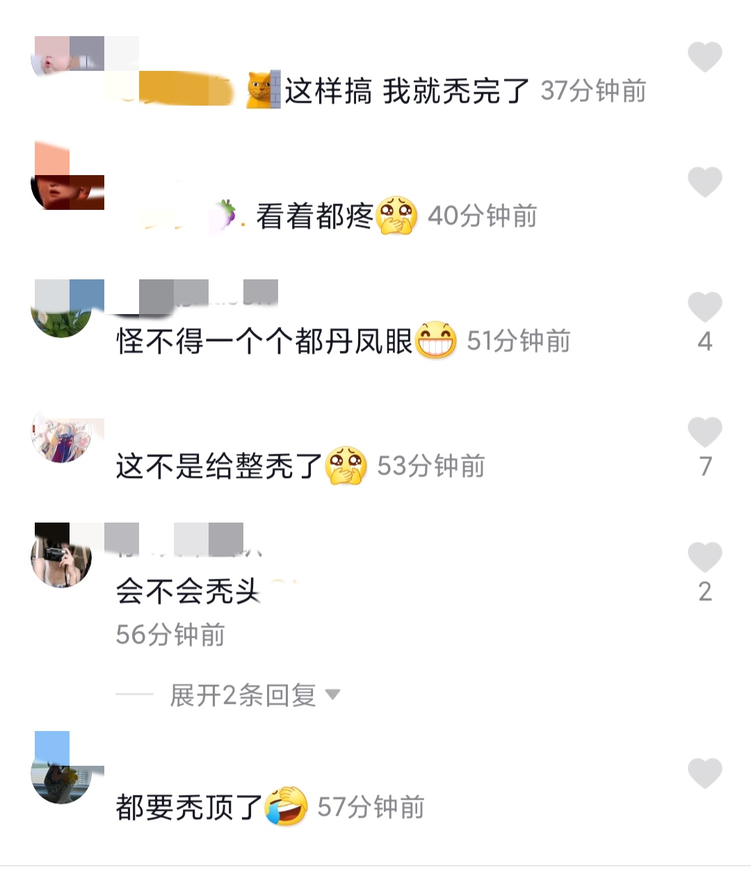 花样游泳孙文雁黄雪辰比赛配乐,黄雪辰孙文雁花样游泳摘银