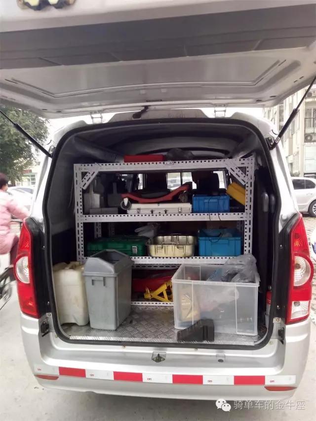 汽车上门保养真的靠谱吗,上门保养汽车赚钱吗