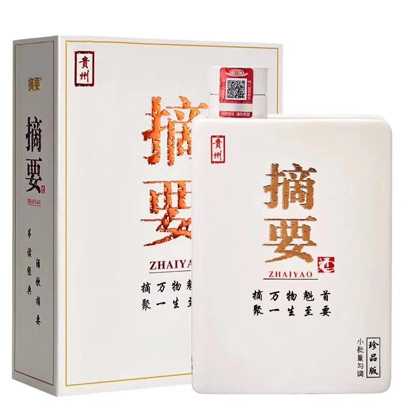 国台十年值不值得买,国台十五年真的好吗