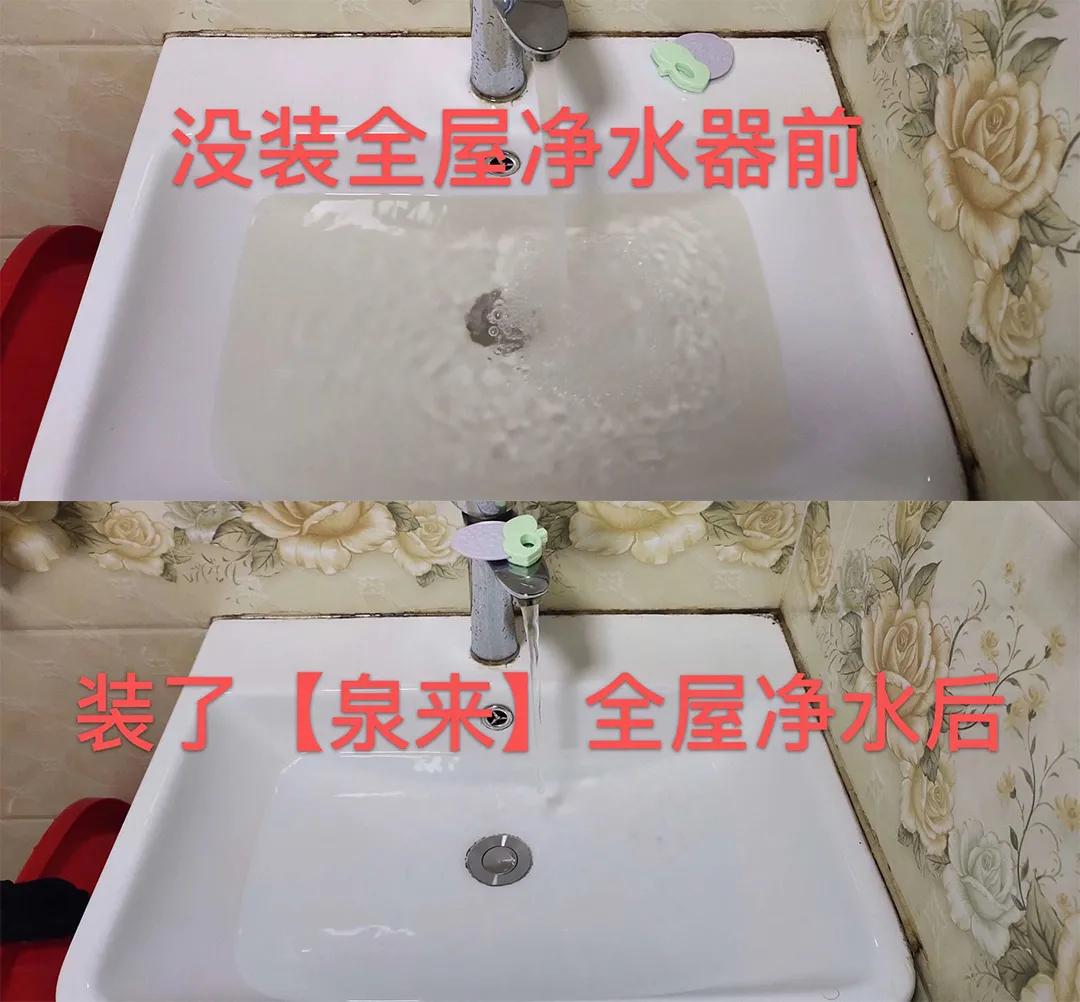 家用自来水净水器真的有用吗,自来水有异味用净水器有用吗