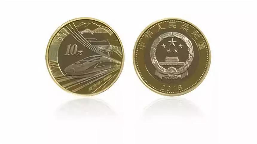 纪念币方面哪种纪念币最值钱,中国十大流通纪念币价格表