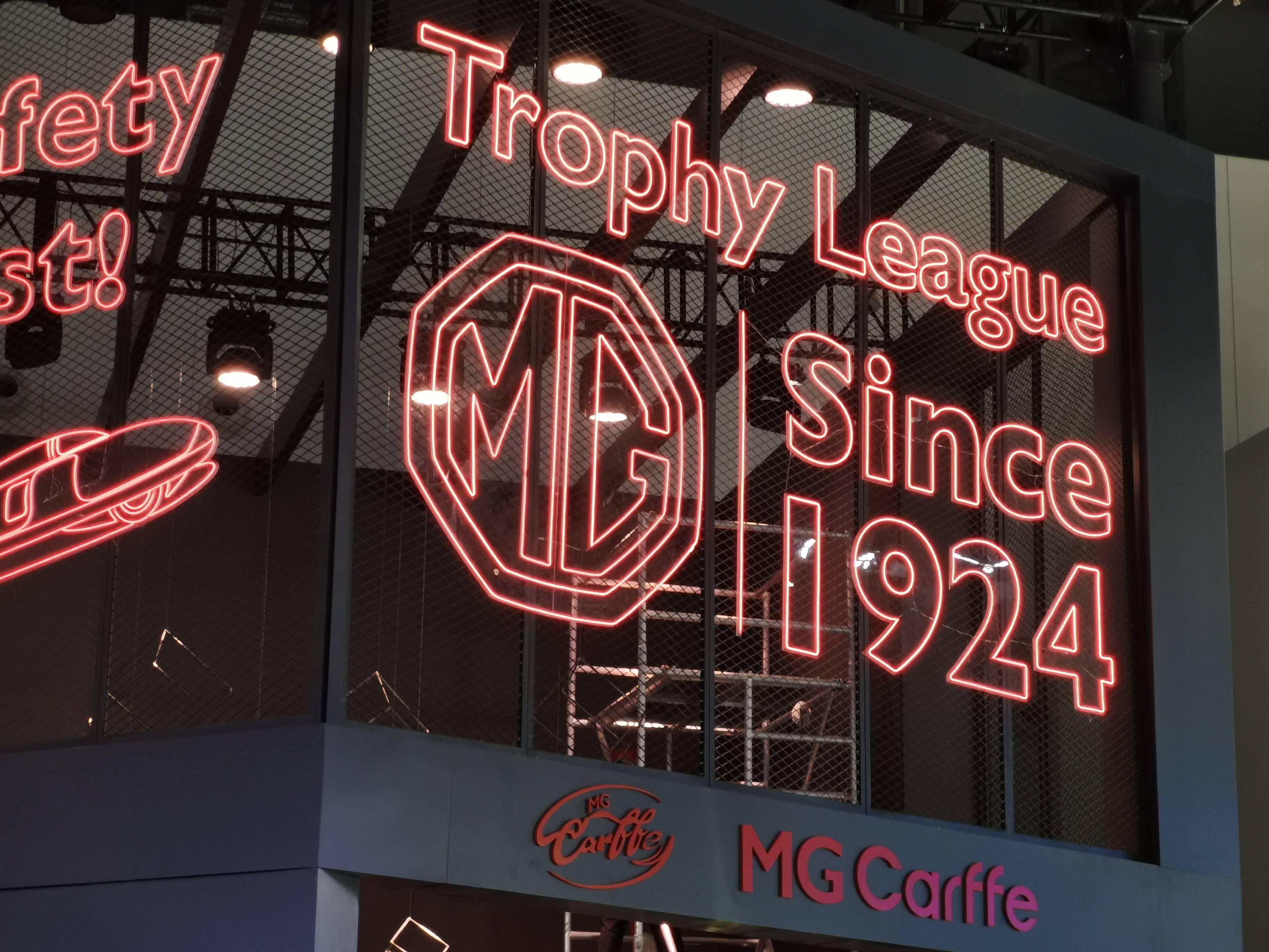 涓婃苯鍚嶇埖鎴愰兘鍥介檯杞﹀睍,杞﹀睍鎴愰兘鍚嶇埖