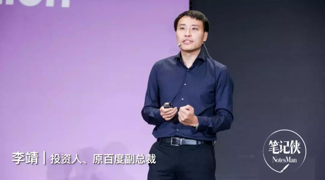 李叫兽最新事件,李叫兽商业分析