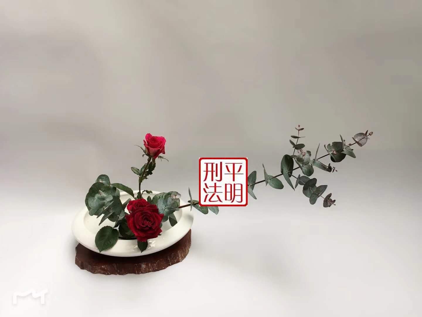 代购毒品只收取车费是否构成犯罪,为他人代购毒品违法吗