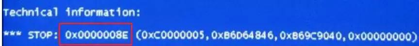 电脑蓝屏0x00000024怎么解决,电脑蓝屏0xc0000005怎么解决
