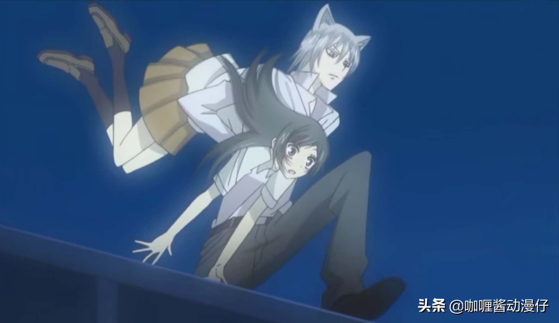 傲娇巴卫,动漫巴卫和奈奈生