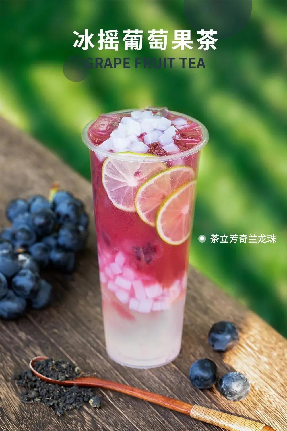 珍珠奶茶新茶饮,珍珠奶茶挑战热潮