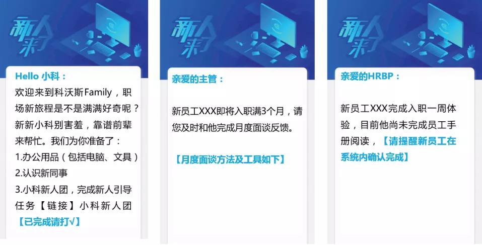 不会“双标”，80%的企业培训都是无用功