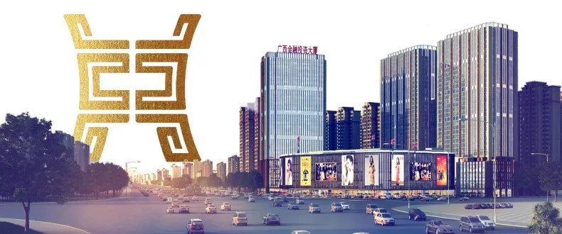 鎴夸紒鍗佸ぇ榛戦┈,涓浗鎴夸紒閫嗗娍鍙戝睍