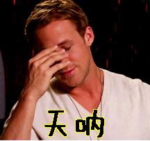 神剧亮了最新一期完整版,生小孩神剧