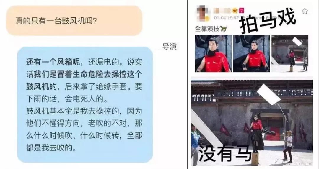 甘薇负债,甘薇资产负债多少亿