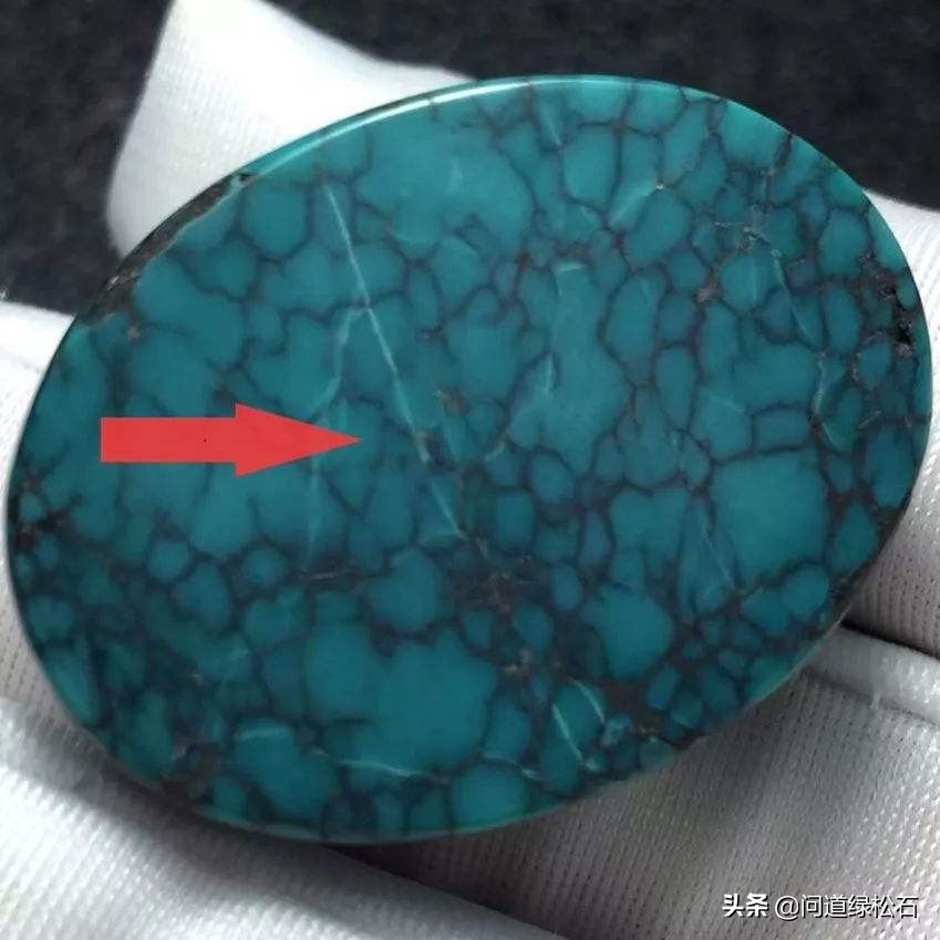 绿松石内部冰裂,绿松石盘着就出现冰裂