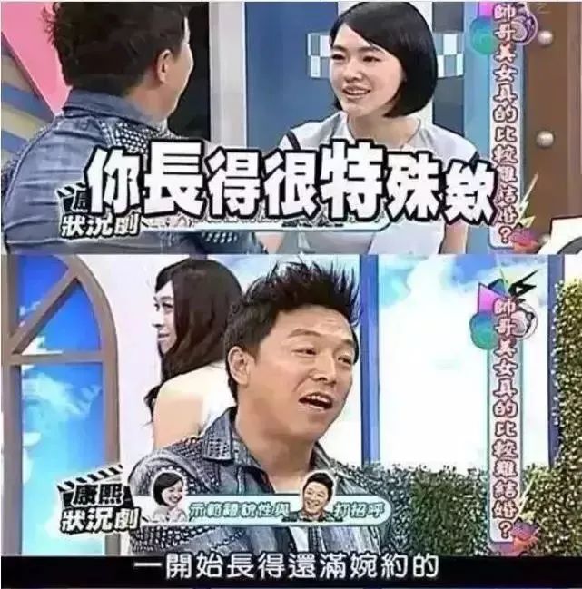 没有幽默感的人为什么什么都当真,没有幽默感的是可悲的