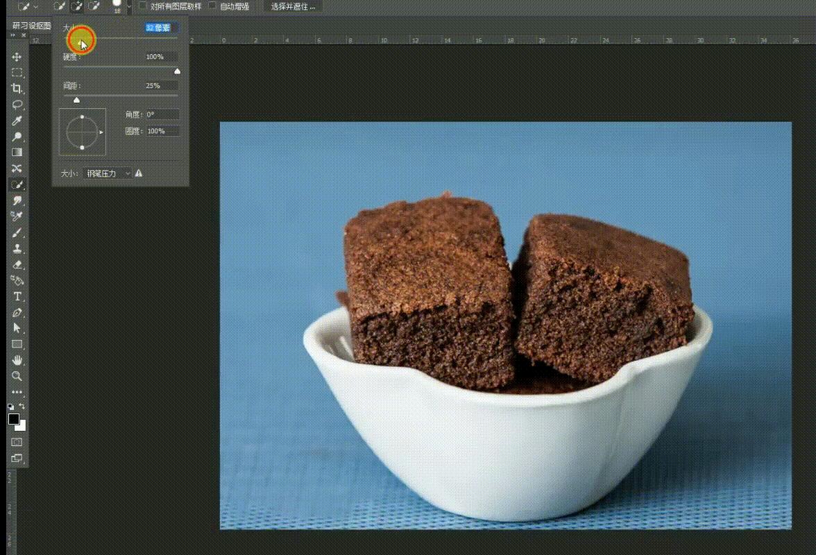 不会抠图咋办,抠图没有人像怎么抠