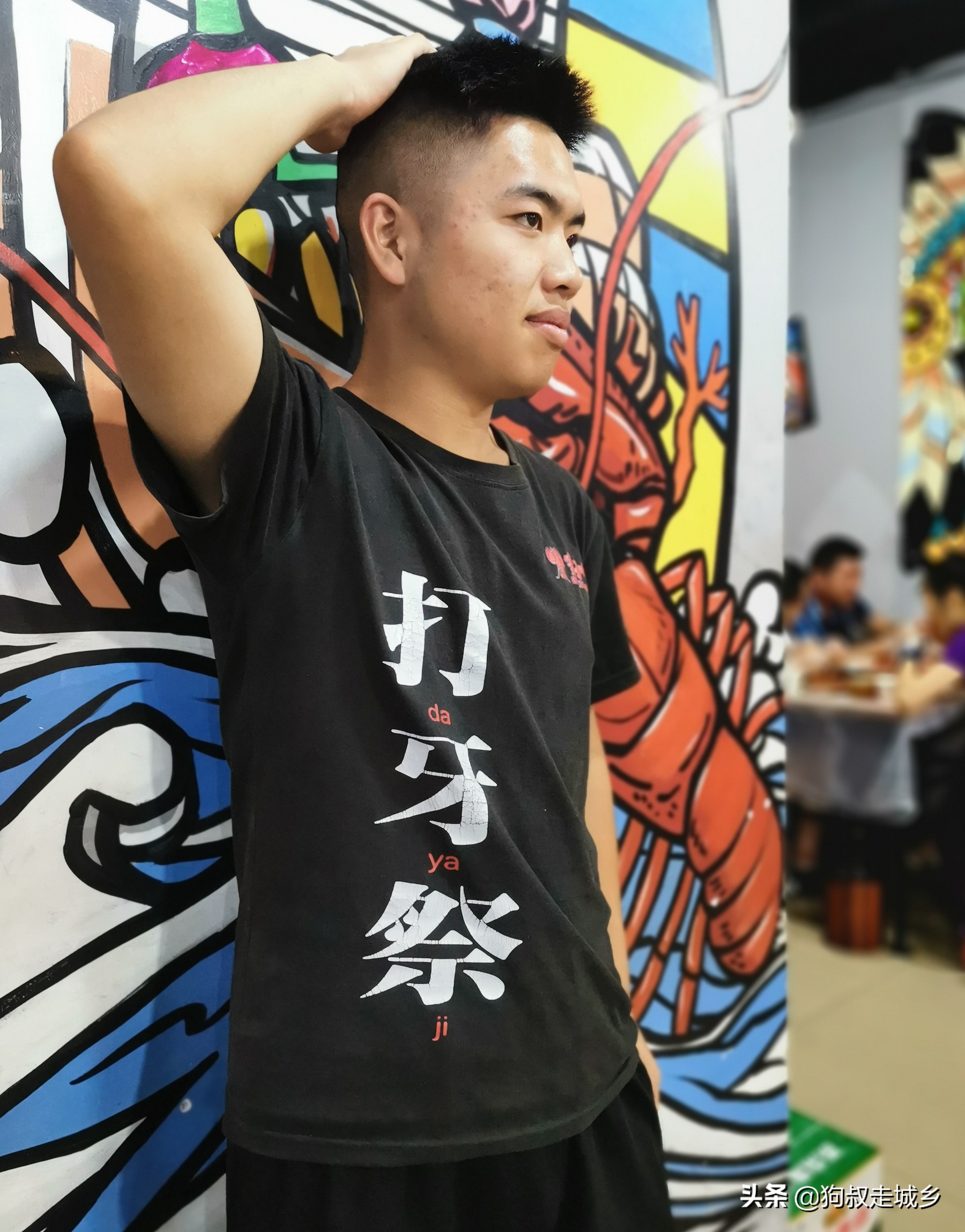 四川南充：这家网红霸王虾，让狗叔“丢人现眼”啊！