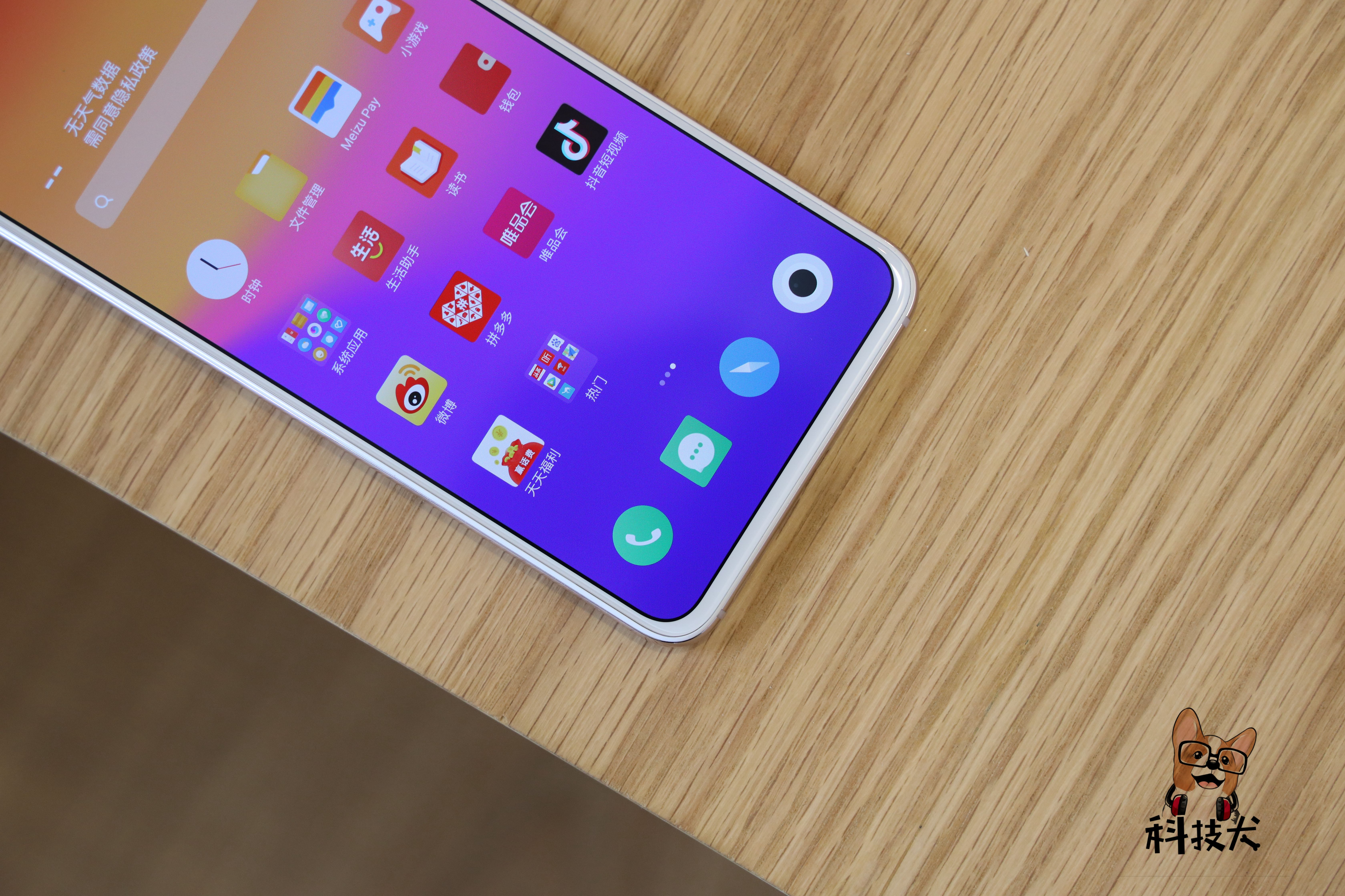 520送女朋友什么礼物比较好？除了包包，这几款智能产品值推荐