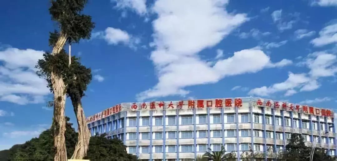 西南地区最好的大学是哪所大学,西南大学改名成体育大学了吗