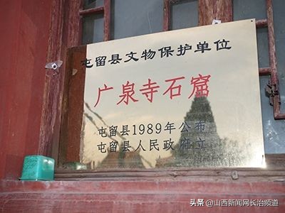 鎴戜滑韬竟鐨勬柊闂绘湁鍝簺,鎴戜滑韬竟鐨勪簩闈掍細灞辫タ