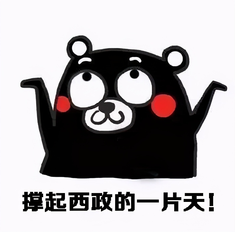 僧僧带你看大学——“五院四系”|高考志愿直通车