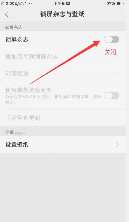 手机喇叭灰尘清理,手机卡顿反应慢怎么办玩游戏也卡