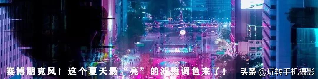 iphone最好用的修图app,ios修图功能最强大的app