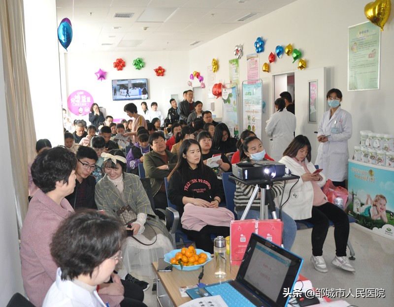 章丘区人民医院孕妇课堂课程表,安丘人民医院孕妇课堂