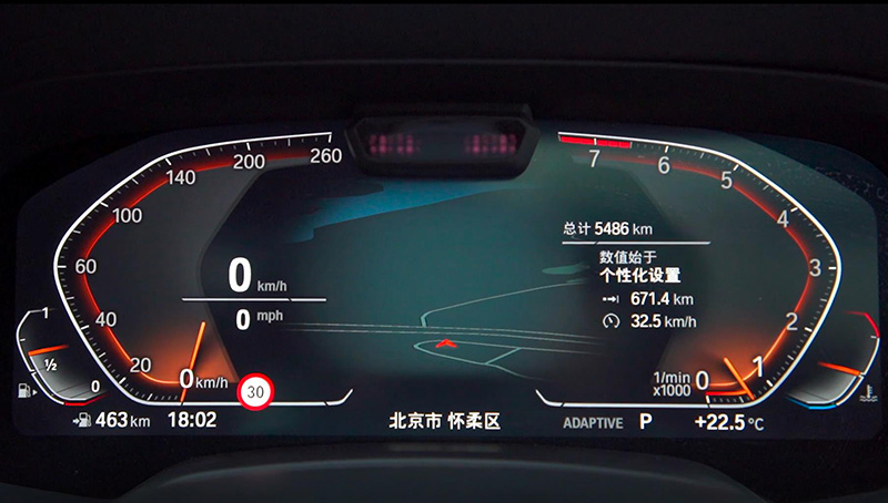 5.3秒破百宝马540i百公里加速测试,2020款宝马x6比x5帅10倍