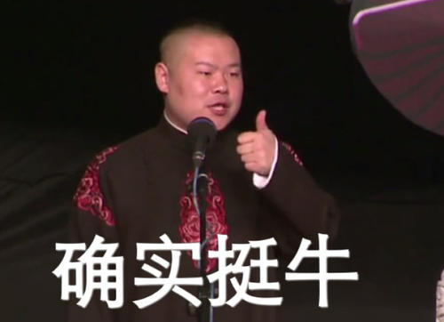 口吃怎么调整心态,口吃的时候怎么放松