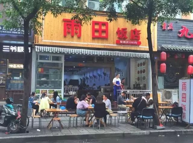 春熙路十大必吃美食街在哪,成都春熙路后面吃货一条街