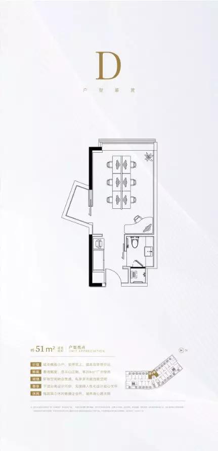 广州天河金茂广场面貌,广州天河金茂广场公寓开盘价格
