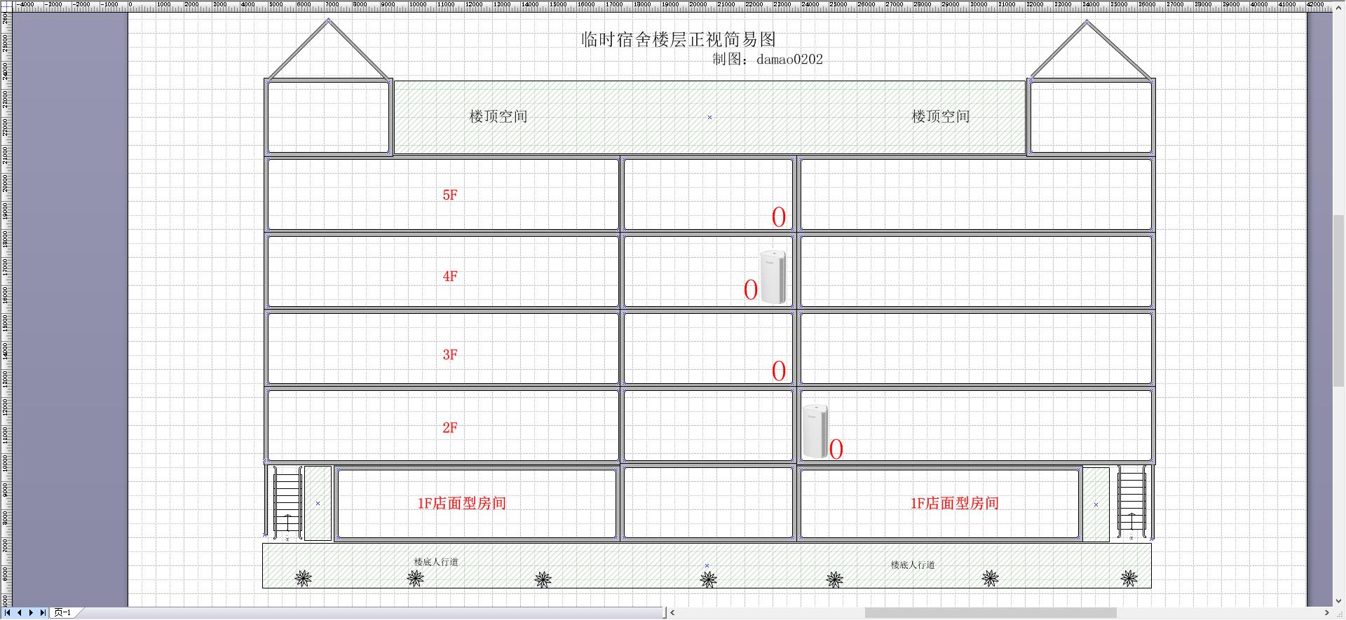 锐捷星耀m32m18组网,锐捷星耀m18一直显示橙灯