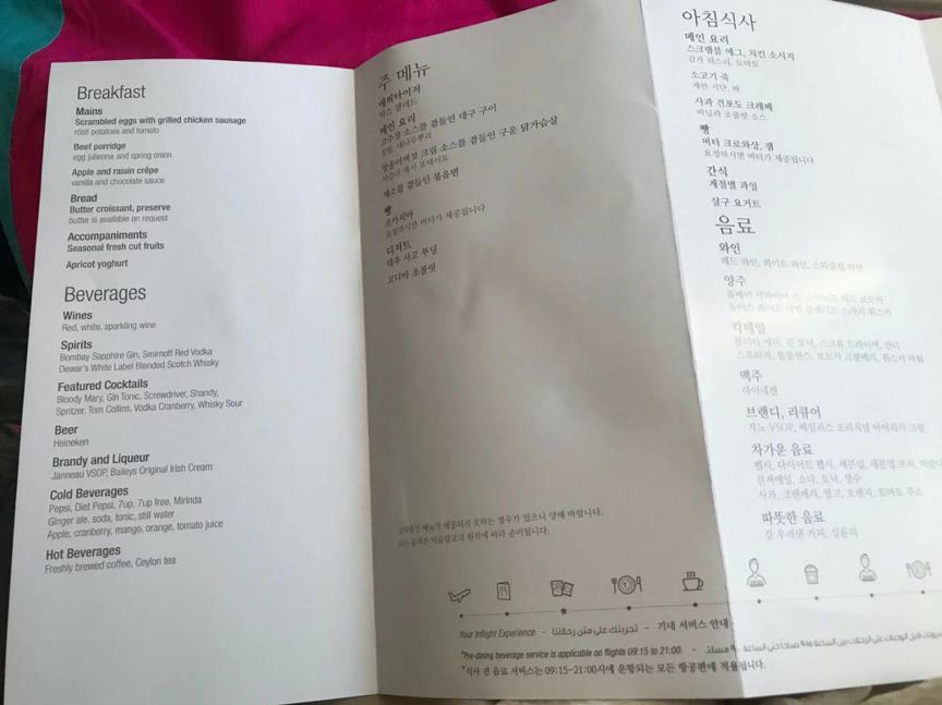 EVA意大利神秘之旅1—时尚与古典并存的MILANO