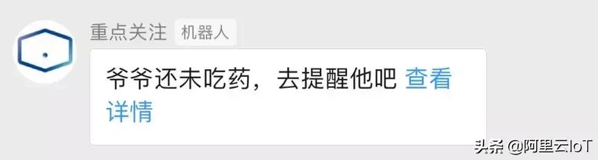 阿尔茨海默症老人照护,阿尔茨海默症老人照护服务