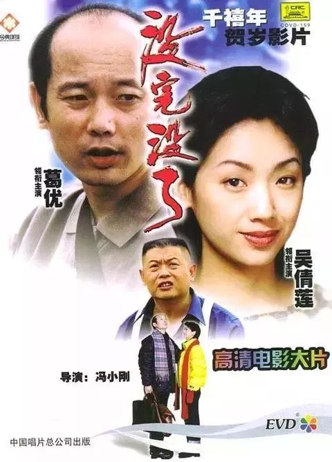 1999年和现在对比,原来1999年已经是20年前了