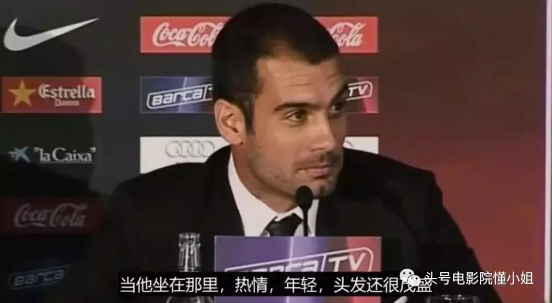 十大必看足球电影梅西,梅西足球纪录片