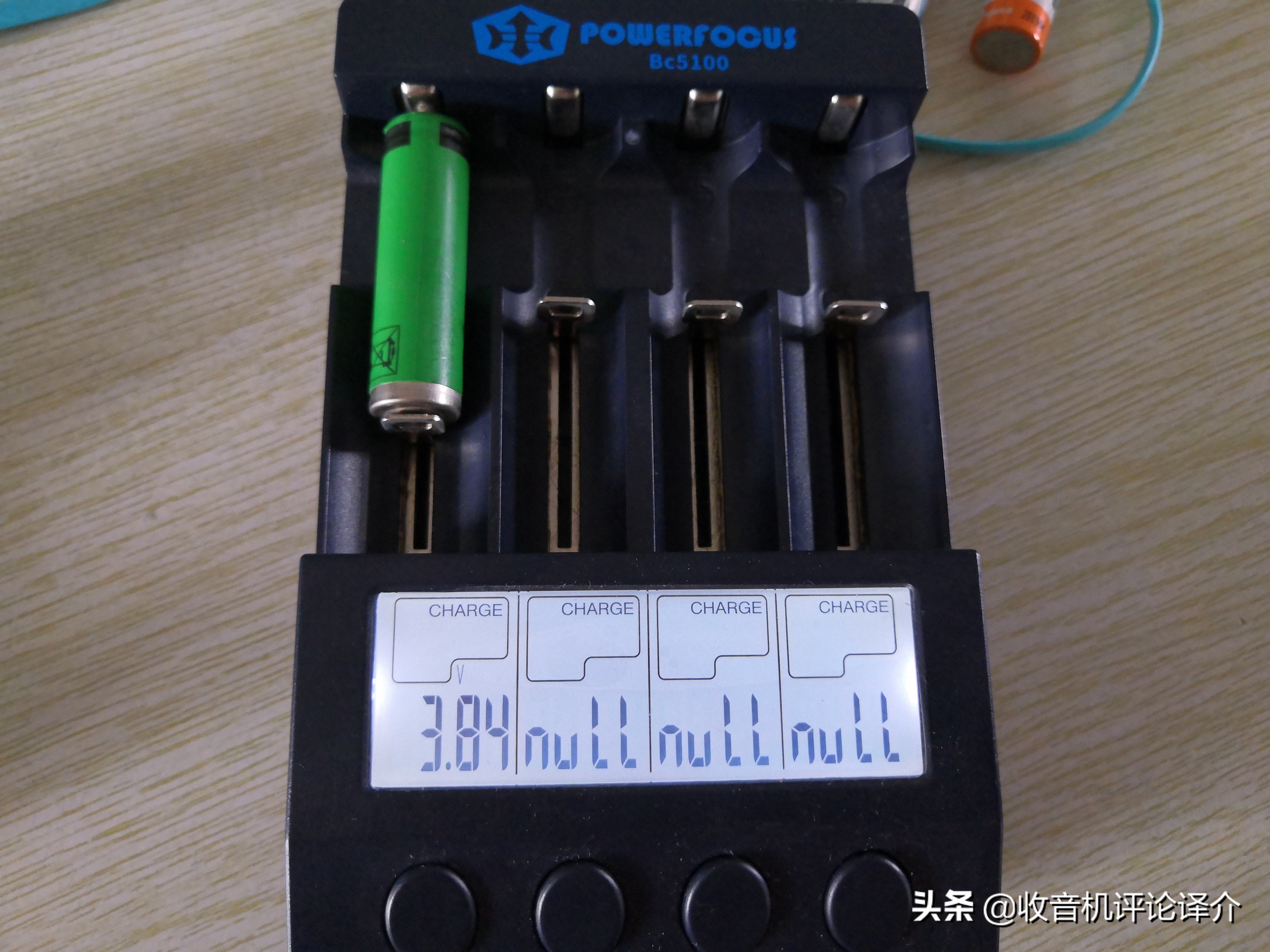 智能充电器值得买吗,目前最好的智能充电器