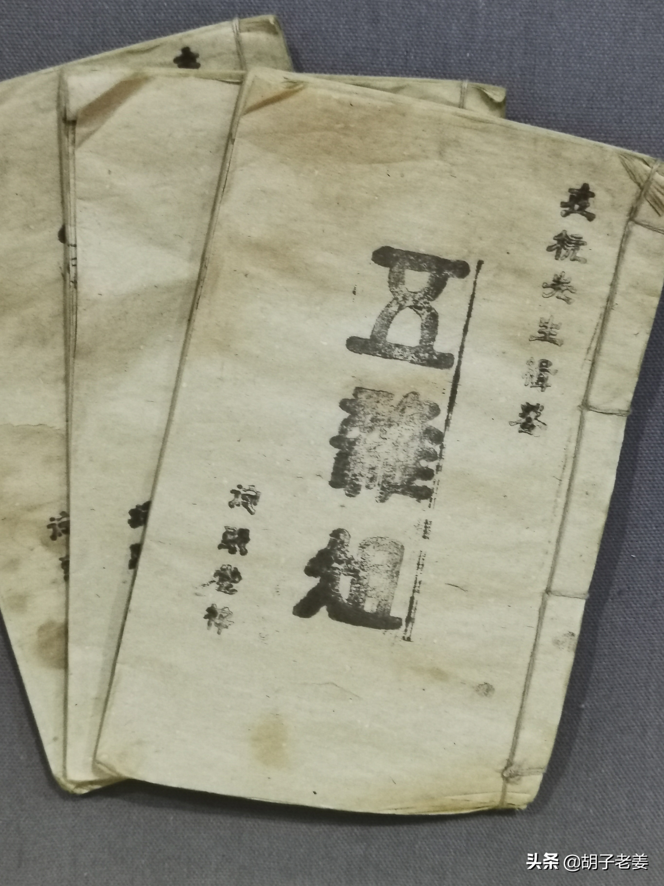 粮食店街：酱菜的扛把子和二锅头的发源地