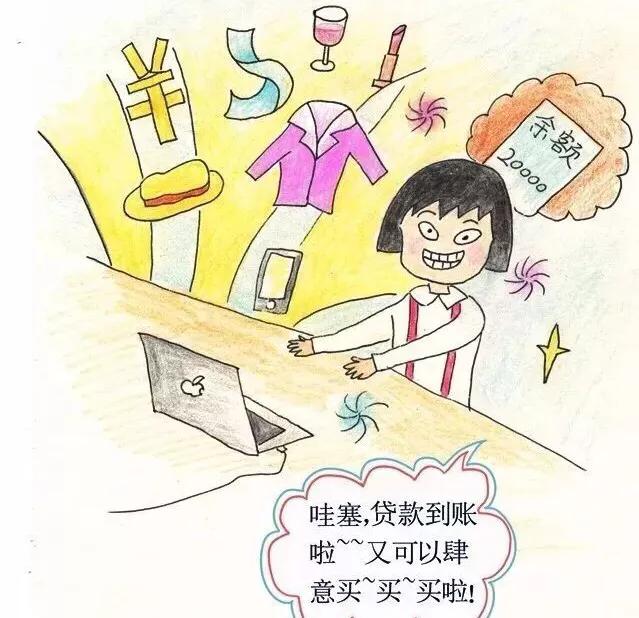 网贷最可怕的后果视频,网贷逾期还不上怎么办有什么后果