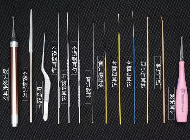 爽到飞起图片,爽到飞起用什么形容