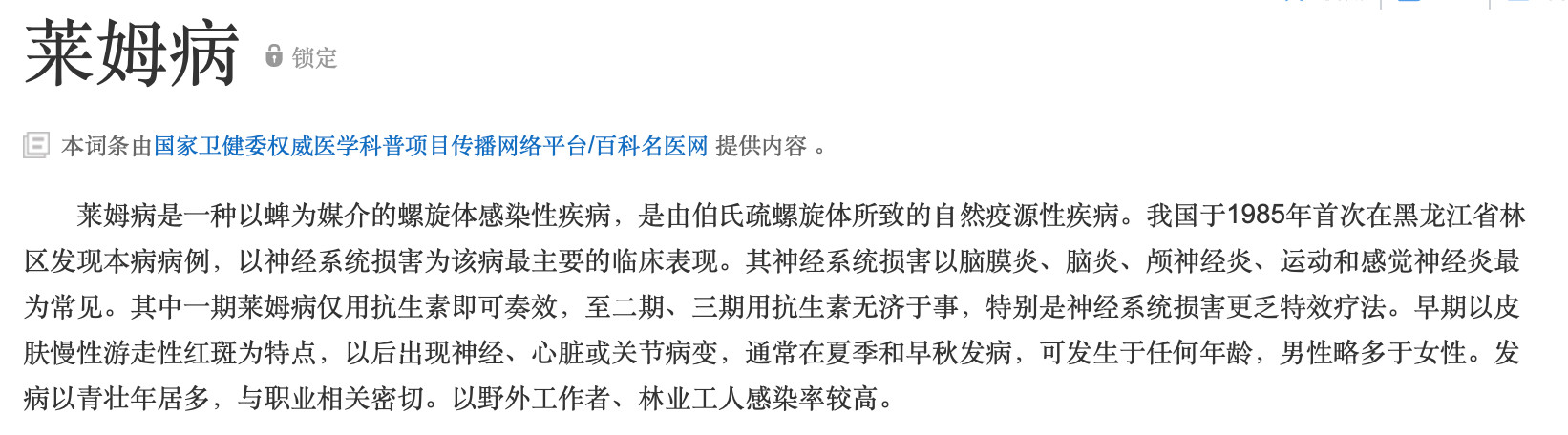 16岁红遍全球的她,16岁走红30岁不幸去世