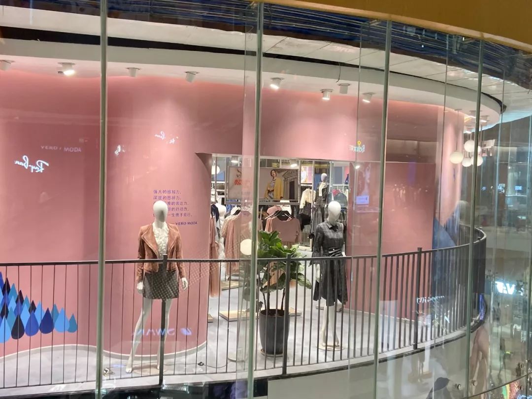 veromoda属于什么档次,veromoda有什么系列