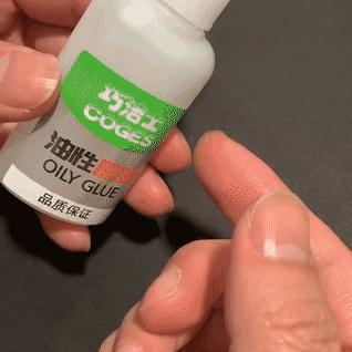 不粘手的胶水测评,3秒强力快干502胶水河南