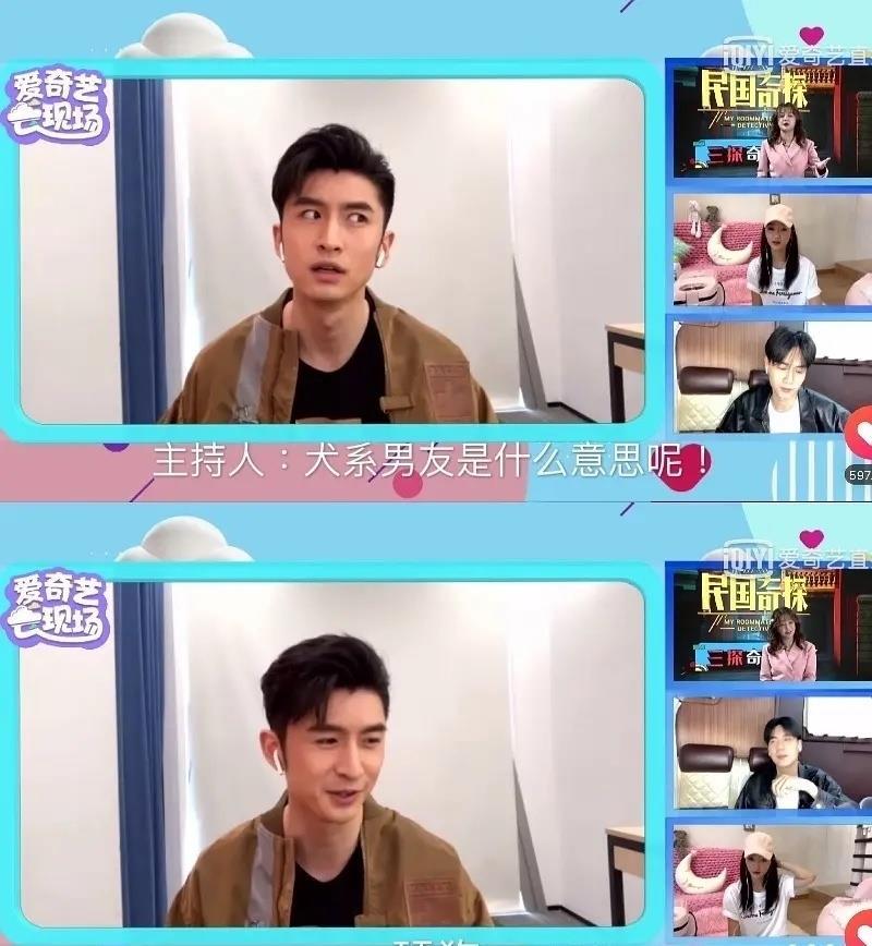 张云龙直播人气,张云龙直播怼粉丝完整版