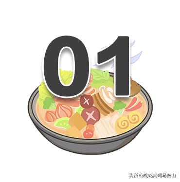 马鞍山特别火的麻辣烫,马鞍山麻辣烫推荐