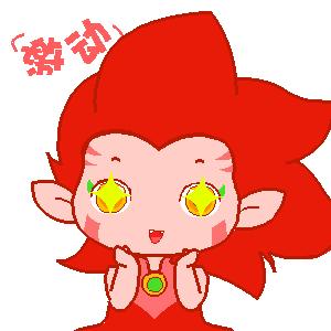 转起来!都匀秦汉城、茶博园、杉木湖免门票啦