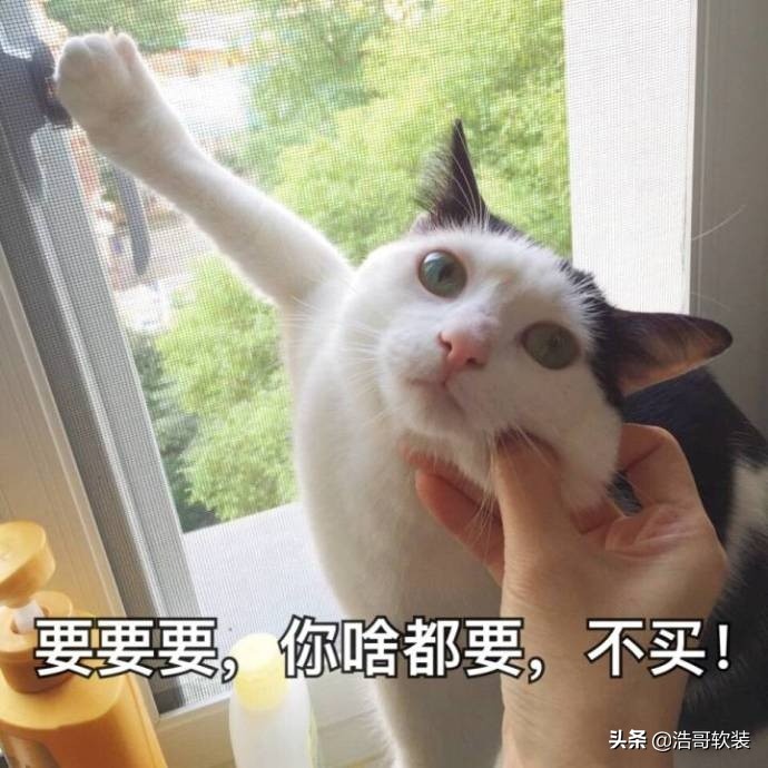 一般窗帘布料多少钱一米,一般窗帘布料价格是多少钱