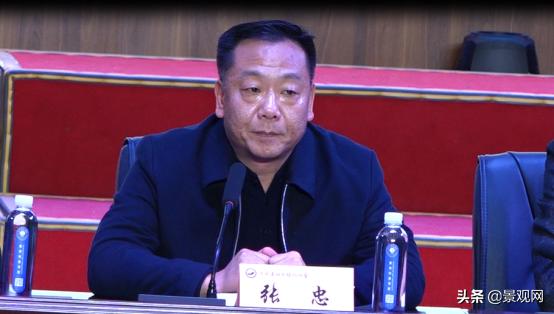 河南省绿化协会年会,河南省园林绿化协会年会纪实